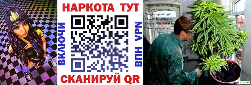 Названия наркотиков Железногорск-Илимский Марихуана  СК  АМФЕТАМИН  COCAIN  Гашиш 
