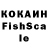 КЕТАМИН VHQ Ashantii Gallery