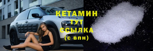 каннабис Балабаново