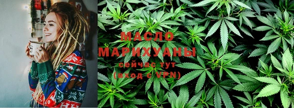 mdpv Белокуриха