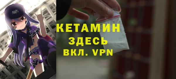 тгк Белоозёрский