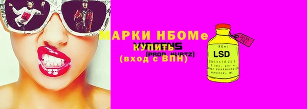 тгк Белоозёрский