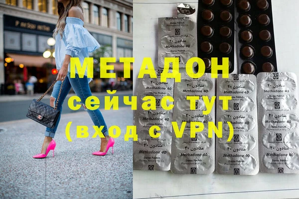 mdpv Белокуриха