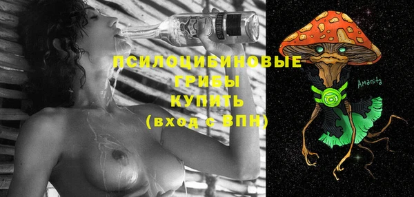 тгк Белоозёрский