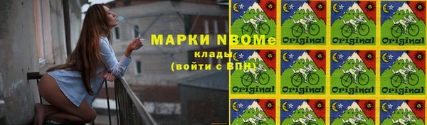 тгк Белоозёрский