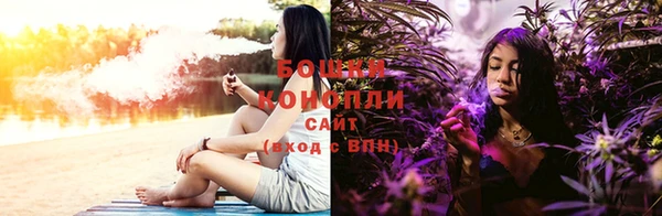 тгк Белоозёрский