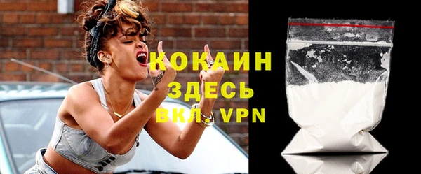 тгк Белоозёрский