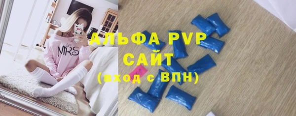 mdpv Белокуриха