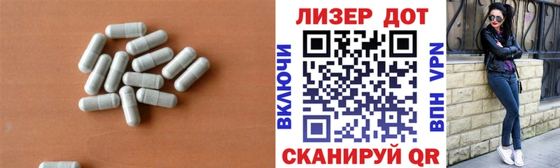 ЛСД экстази ecstasy наркота Железногорск-Илимский