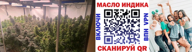 закладка  Железногорск-Илимский  Дистиллят ТГК гашишное масло 