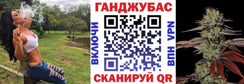 Каннабис White Widow  hydra как зайти  Железногорск-Илимский  купить наркотик 